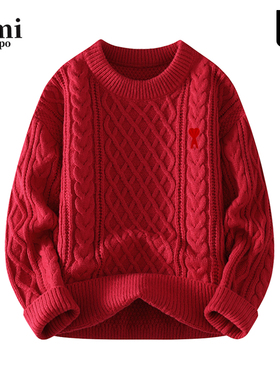 Ami iepo官方红色新年针织毛衣男女情侣冬季新款慵懒保暖内搭上衣