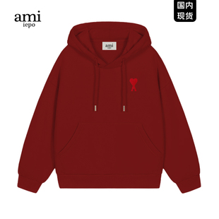 Ami iepo官方酒红色连帽卫衣男女情侣款休闲宽松定制重磅上衣外套