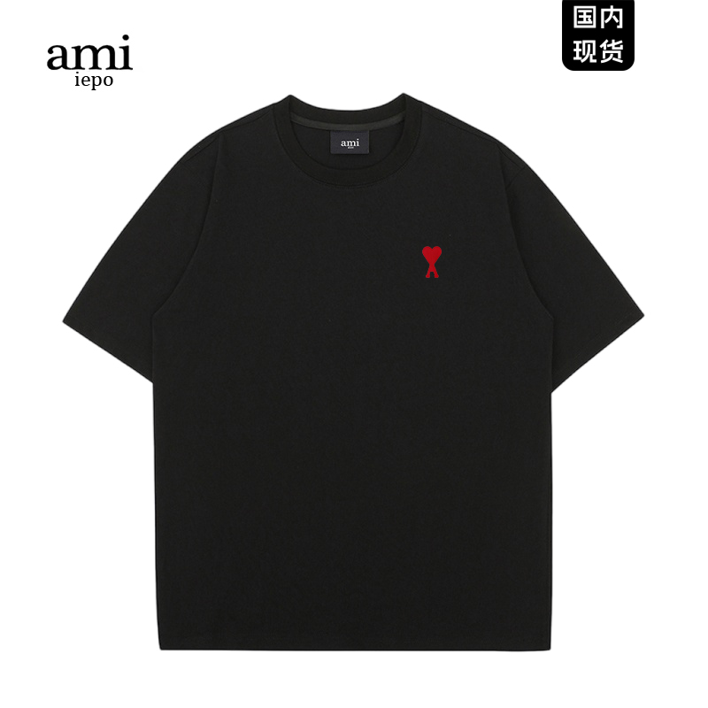 Ami官网潮牌短袖T恤男女同款