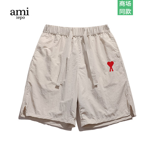 1000+人付款Ami爆款短裤男女同款