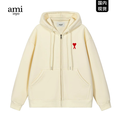 Ami官网重磅卫衣秋冬新品男女款