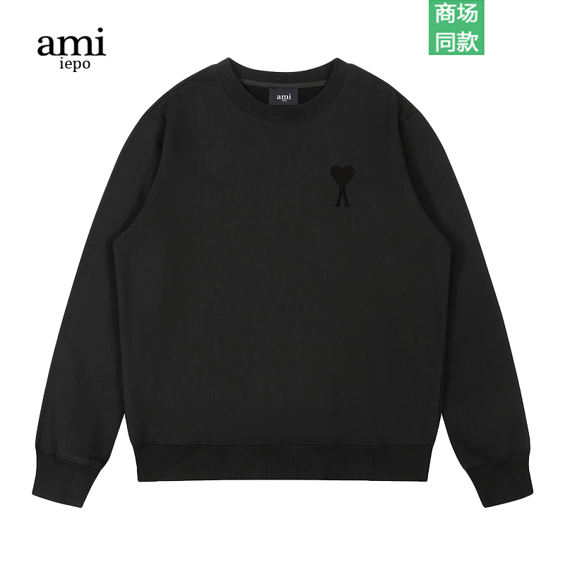 ami黑色圆领卫衣经典纯色基础款