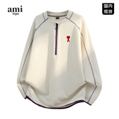 美式 Ami iepo官方潮流休闲卫衣男女情侣春秋季 拼接半拉链圆领上衣