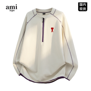Ami iepo官方潮流休闲卫衣男女情侣春秋季美式拼接半拉链圆领上衣