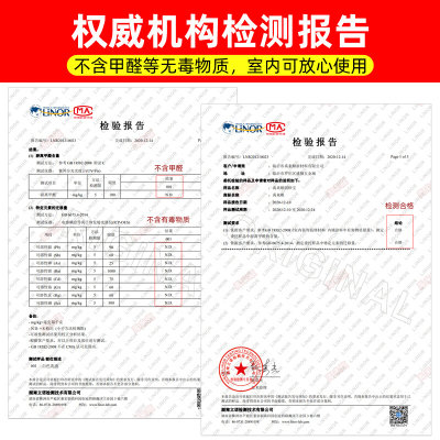 固沙宝土墙固化剂固沙剂水泥地面起沙处理剂房顶墙面返砂反碱克星