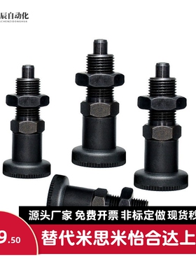 旋钮柱塞加长型 PXAL PXKL SXPAL SXPKL8 8L 10 10L 12 12L 16 L