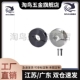 固定环 抱紧环 定位器FAE22