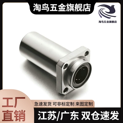 LHIFR/LHIFS/LHIFC/LHIRW/LHISW/LHISW6/8/10/12/13/16/20/25/30