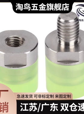 聚氨酯压块 WIZ71/72/73/74-D6/D8/D10/D12/D16/D20/D25 型