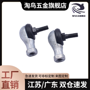 14A 16A 12A 10A 钢珠连接直线型 RBID5