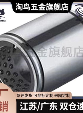 直线轴承C-LMU4 5 6 8 10 LMUF12 13 16 20 LMUM25 30 LMUMF35 40