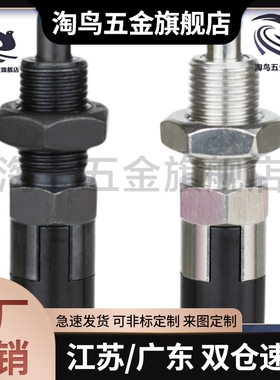 PXA PXK SXPA SXPK PXYA PXYK SXYK10 12 16旋钮柱塞