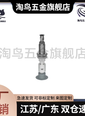 J-WEY41/42-D15/D10/D25/D20/D30-J/K-4/6-3/6/10/替代吸盘