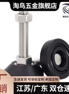 AJPDR20-150E/AJPDS脚杯AJPD10/12/16-60D/70D/80D/100D/70C/100C