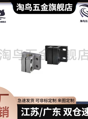 RCJ01/02/06/07/11/21-D10/D12/D15/D16/D20/D25/D30/D35/D40/D50