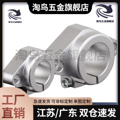 法兰型导向轴支座 SHHSA-8-10-12-13-16-20-25-30-35-40-50-60