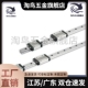 120 170 微型直线导轨SEB13 145 220 195 SEB13 245