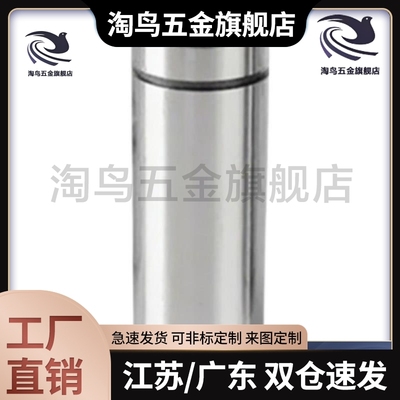 LMD01直线轴承11/12-21/31-D6/D8/D10/D12/D16/D20/D25/LMK/LMUT