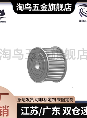 AHTFW18 20 22 24 25 26 28 30-T5100 T5150 T5200 T5250-6-8-10