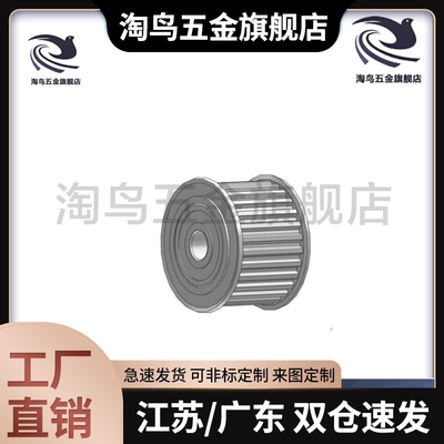 AHTFW18 20 22 24 25 26 28 30-T5100 T5150 T5200 T5250-6-8-10