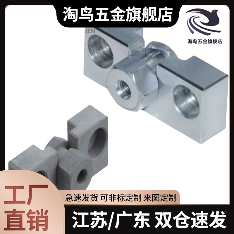 简易型气缸浮动接头FJCL WHC61 FJCL-M3-M4-M5-M6-M8-M10-M12-M22