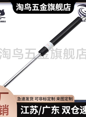 C-HFGSS-B40-B60-B80-B100-B120-B150-N20-N30-N150-N200-N40弹簧