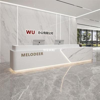 现代简约公司前台烤漆酒店会所大理石接待台收银台美容院吧台