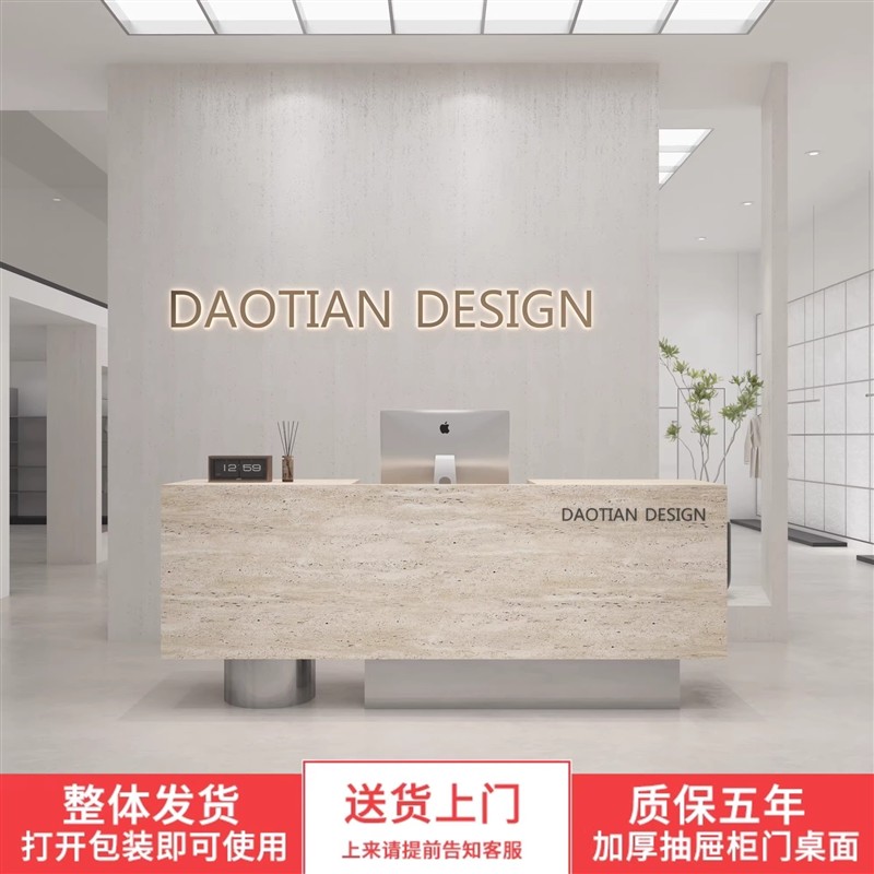 服装店收银台小型店铺仿洞石吧台简约女装店美容店前台接待台柜台