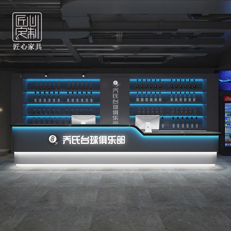 工业风台球厅前台接待台酒吧餐厅健身房收银台养生馆网咖酒柜吧台