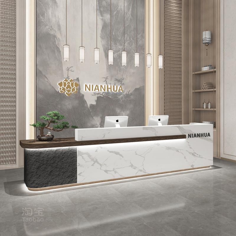 新中式公司前台酒店吧台商铺足浴接待台服务台美容院收银台柜台桌