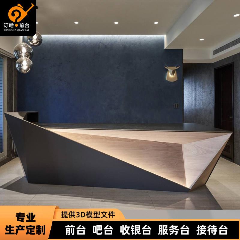 公司前台接待台美容院收银台吧台美发店服装店口腔诊所牙科女装店