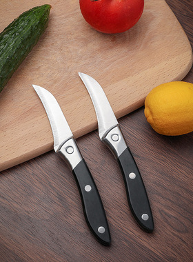家用锋利厨房蔬菜瓜果削皮刀具户外露营旅行多用不锈钢黑色水果刀