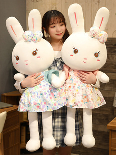 兔子毛绒玩具女孩布娃娃儿童女陪睡觉大号抱枕小白兔可爱公仔玩偶
