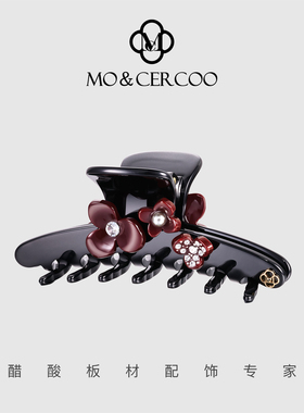 MoCercoo高档醋酸大号发抓立体花朵抓夹轻简鲨鱼夹气质后脑勺发夹