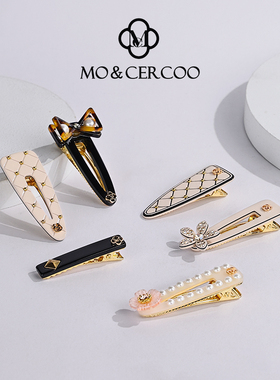 MoCercoo鸭嘴夹醋酸合金边夹少女刘海夹碎发夹顶夹头饰新款捏夹