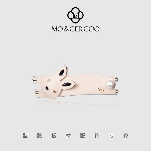 cercoo/奢蔻发夹醋酸板材
