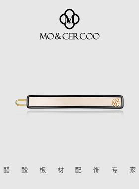 MoCercoo刘海发夹前额精致侧边气质无痕女一字夹扣夹发饰捏夹子