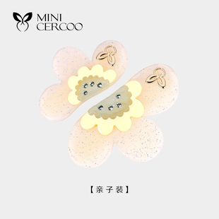 MiniCercoo小边夹女可爱发夹儿童公主头夹头饰碎发妈妈亲子刘海夹