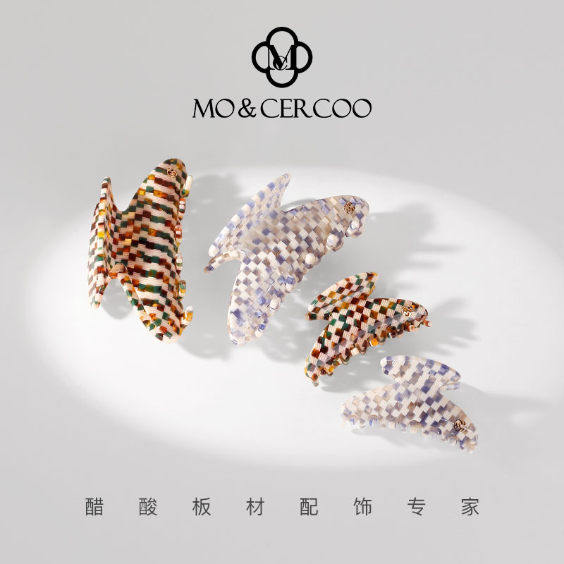 cercoo拼色抓夹醋酸板材