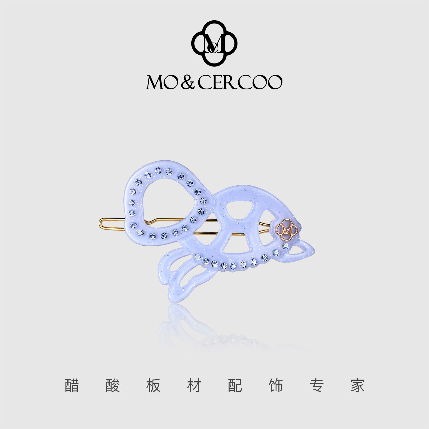 MoCercoo原创可爱海龟闪钻一字夹高级感刘海侧边夹后脑勺头饰女,饰品/流行首饰/时尚饰品新,发饰,淘宝优惠券,粉丝福利购,淘宝优惠卷