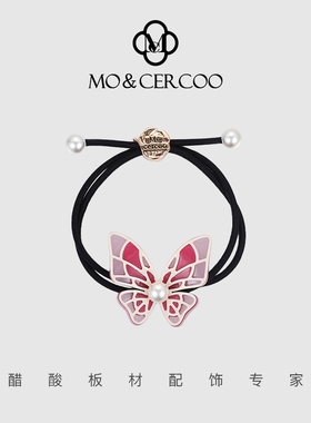 MoCercoo蝴蝶珍珠发圈百搭发绳扎马尾皮筋两股丸子头实用高弹力