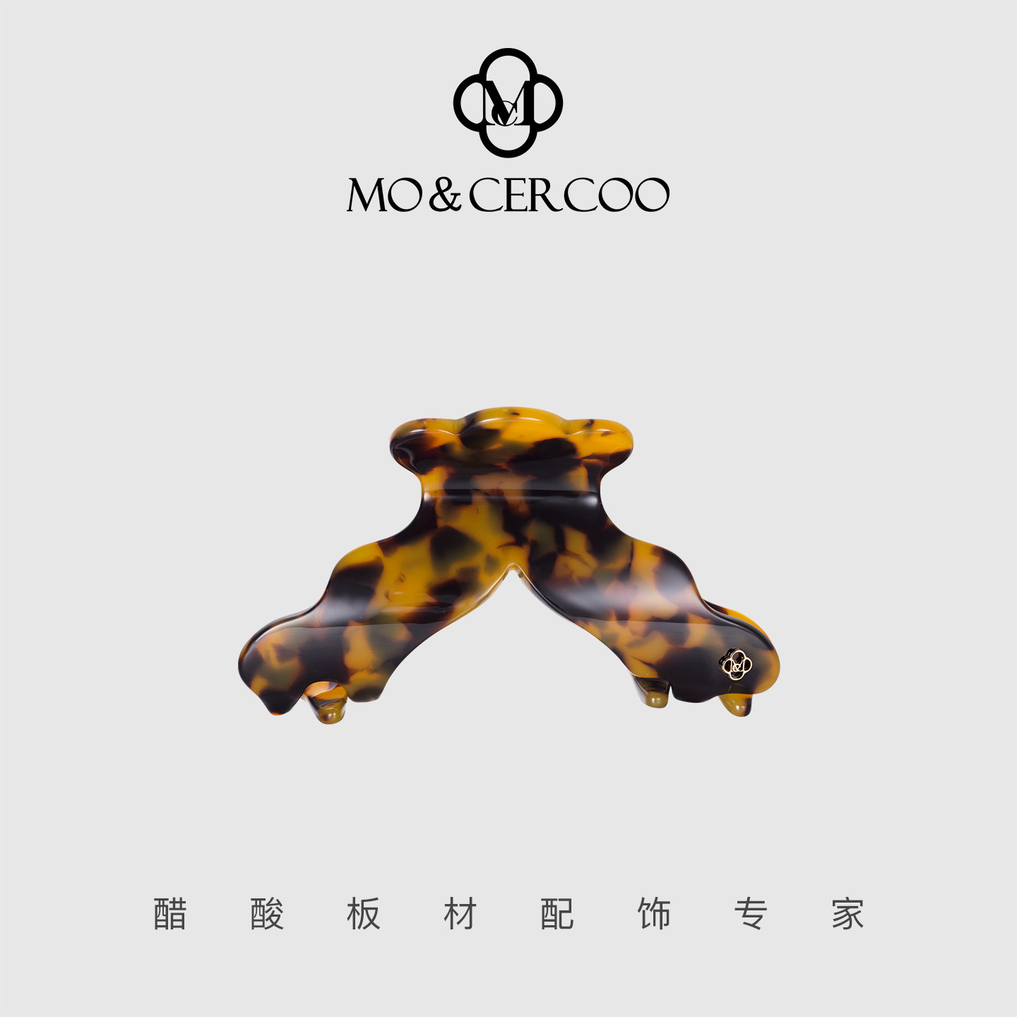 MoCercoo抓卡女新款高马尾抓夹中号丸子头半扎发发夹高级感豹纹