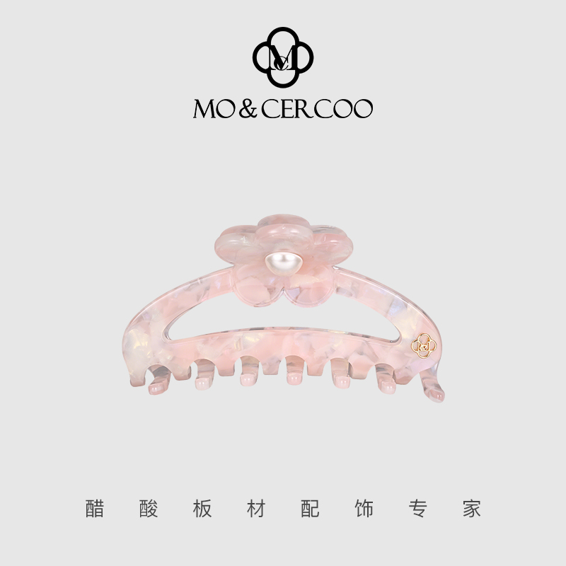 Mo&Cercoo醋酸抓夹头饰轻盈盘发发卡花朵鲨鱼夹后脑勺高端饰品女