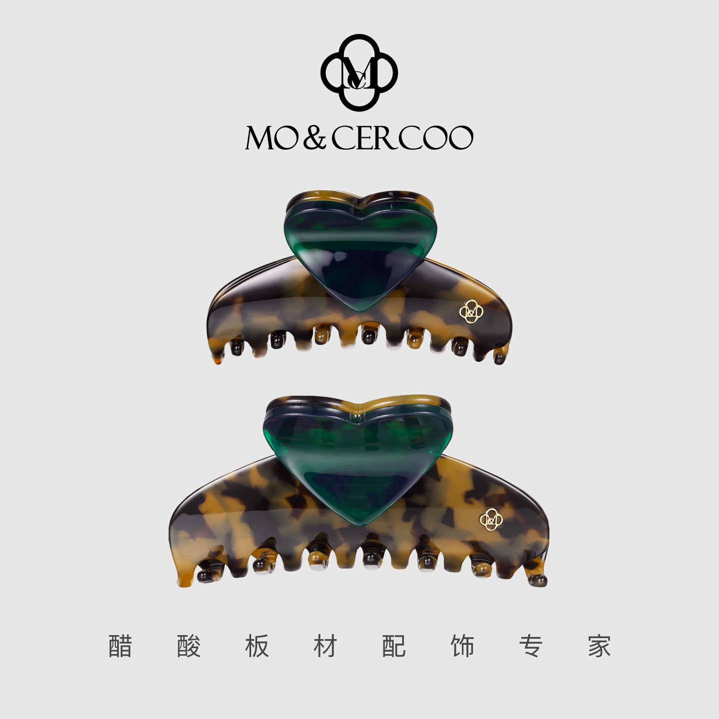 MoCercoo醋酸发夹女后脑勺中小号鲨鱼夹子半扎发抓夹玳瑁色头饰