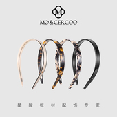 MoCercoo新款 女发箍压发头饰宽边头箍气质高端优雅发卡