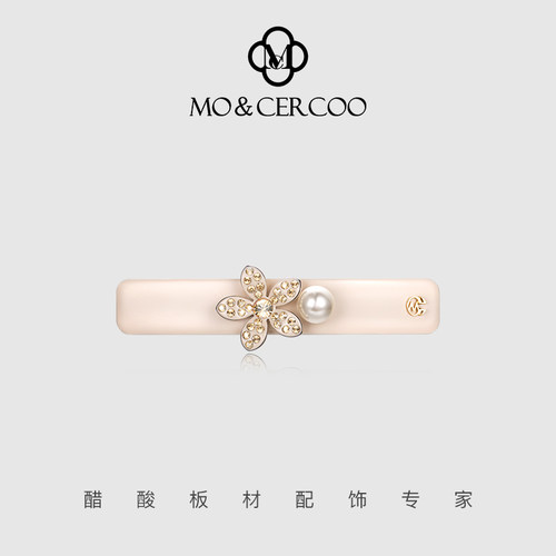 Mo&Cercoo边夹醋酸板材