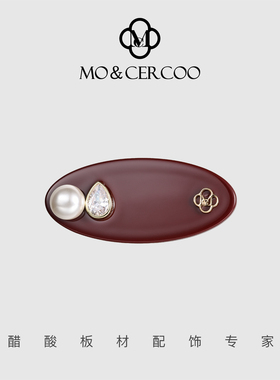 MoCercoo简约马年本命年红色珍珠边夹刘海夹子喜庆头发饰百搭发夹