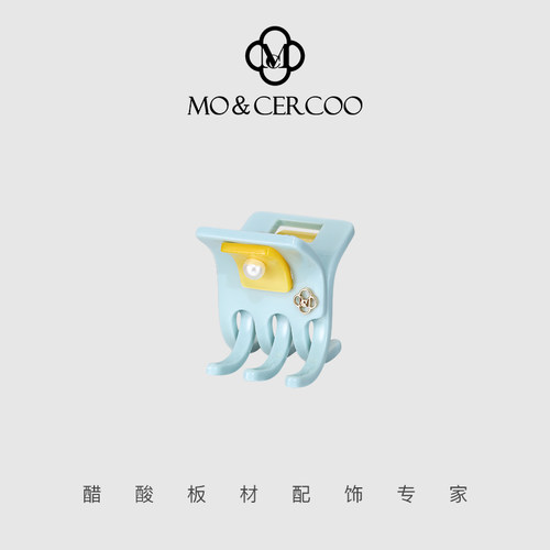 MoCercoo小抓夹mini号高级感发夹高马尾丸子头夹子后脑勺发饰头饰