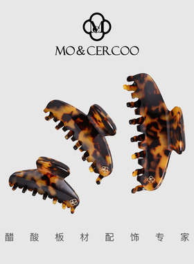 MoCercoo大中小号醋酸抓夹发抓鲨鱼夹子发夹女后脑勺高级感发卡