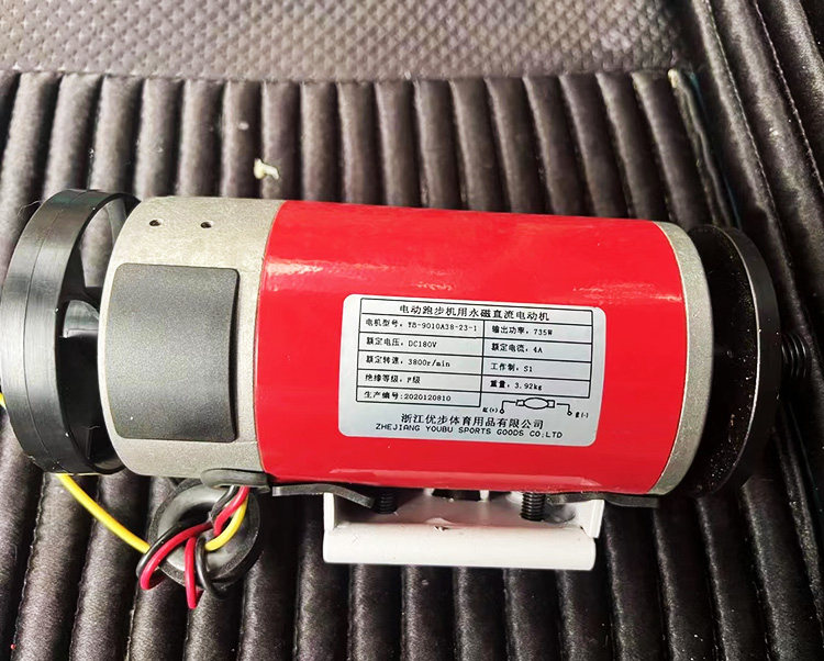 优步跑步机通用替代9010a电机马达电动机发动机传动机小皮带轮